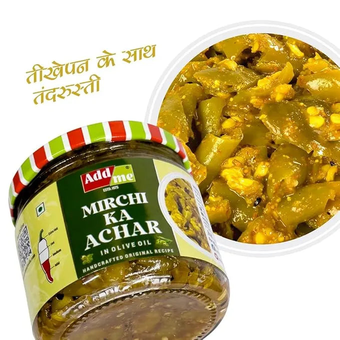 Jar of Add Me Mirchi Ka Achar with a close-up of the pickle on a white background.