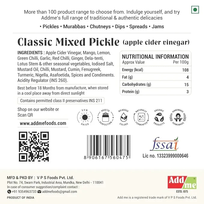 Back of a product packaging with nutritional information, ingredients list, and branding details.