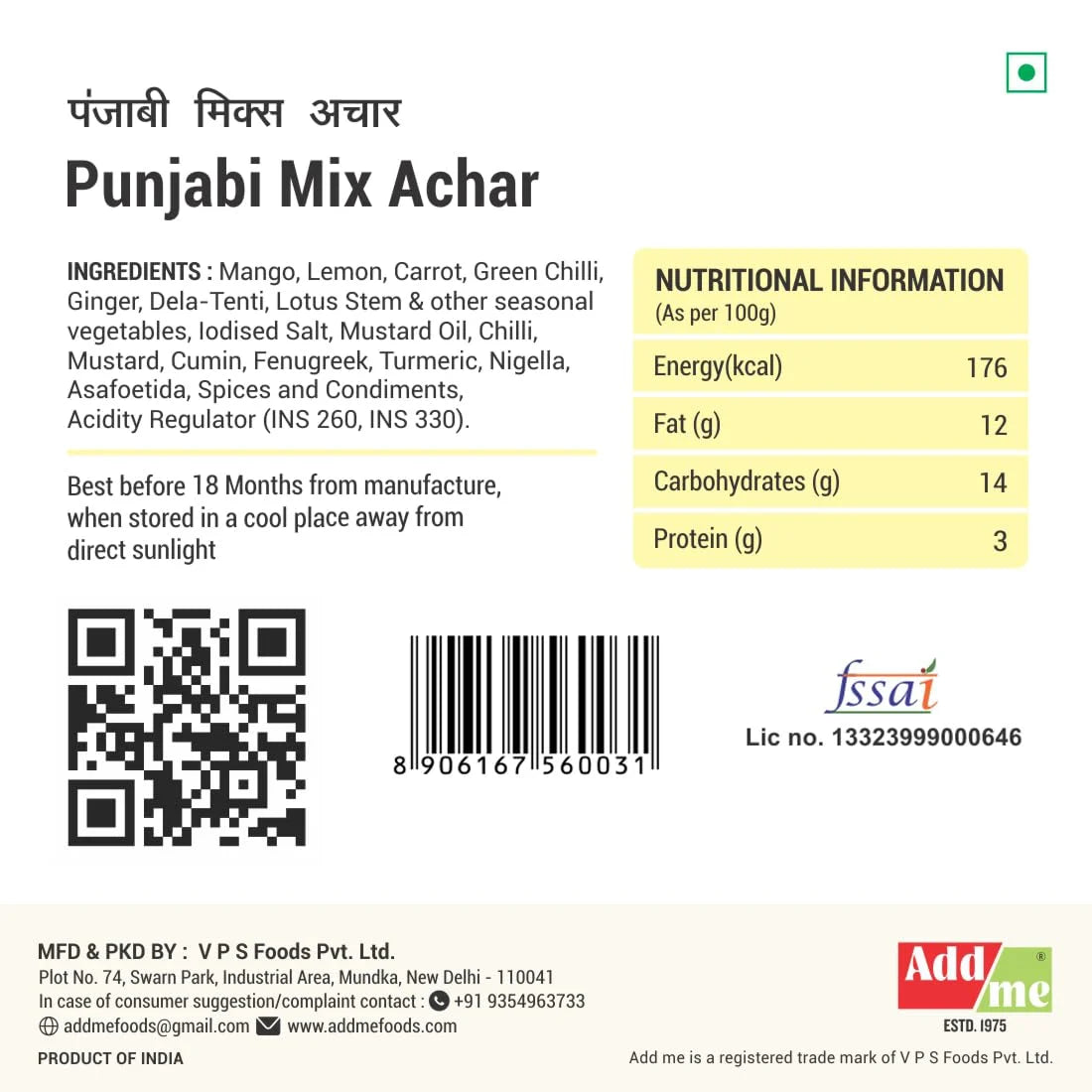 Back label of Punjabi Mix Achar with ingredients, nutritional information, and branding details.
