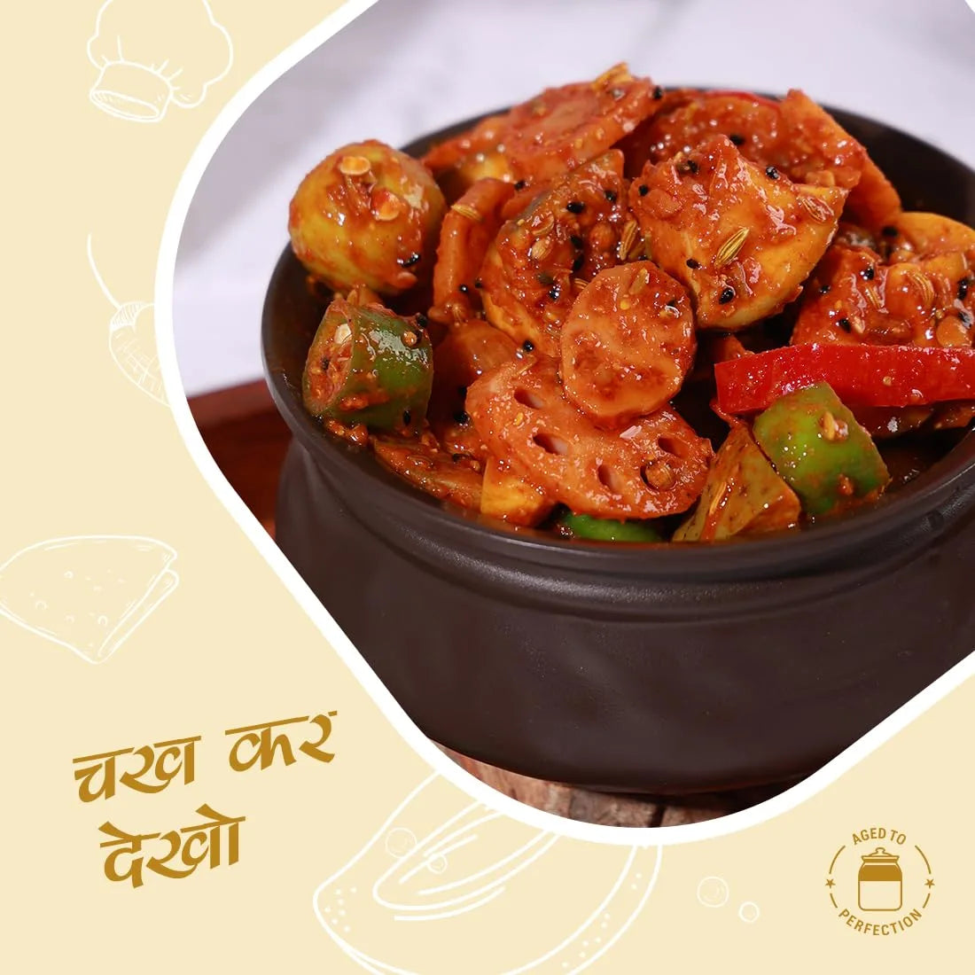 Bowl of spicy vegetable dish on a beige background with text