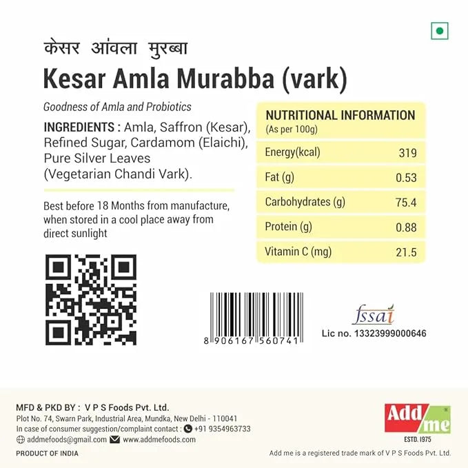 Add Me Foods: Kesar Amla Murabba (vark) label with ingredients, nutritional information, and branding details.