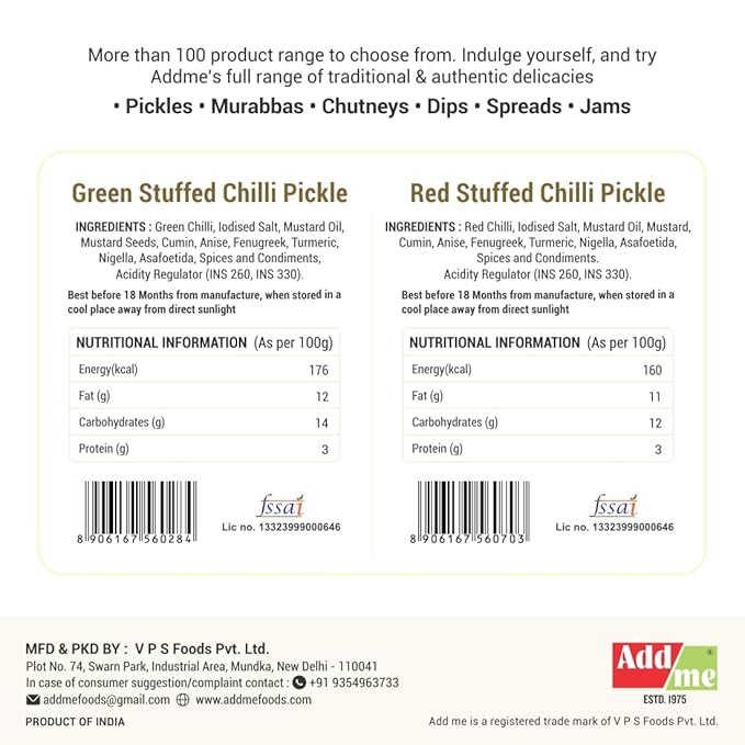 Back of a product packaging with text on green and red stuffed chili pickles, ingredients, nutritional information, and Addme branding. chilli pickle