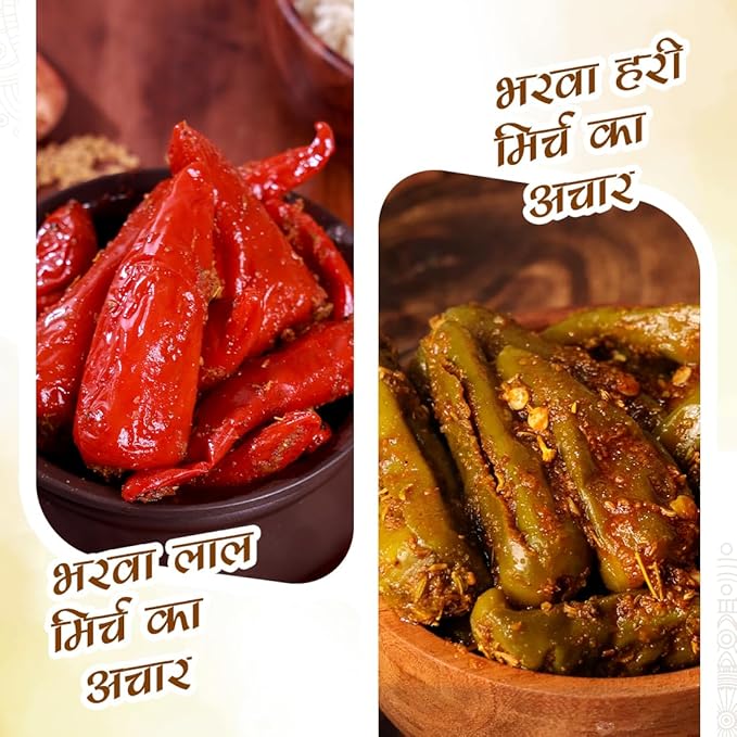Two bowls of pickled red and green peppers with text on a beige background. chilli pickle