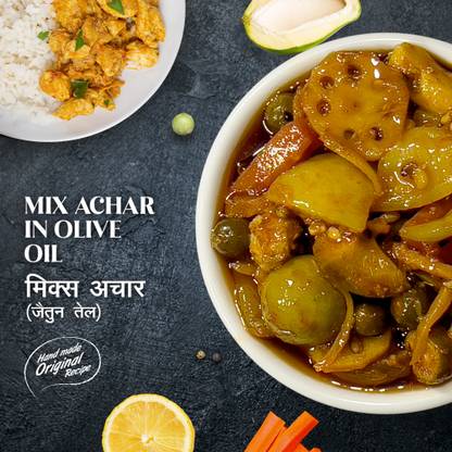 Add Me Foods: Bowl of mixed achar with text on a dark background