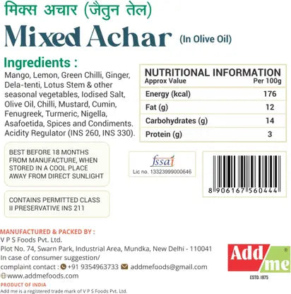 Add Me Foods: Label of Mixed Achar with ingredients, nutritional information, and branding details.
