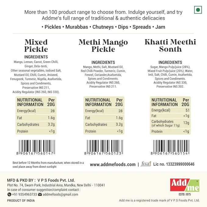 Back of a food product packaging with ingredients, nutritional information, and branding details.