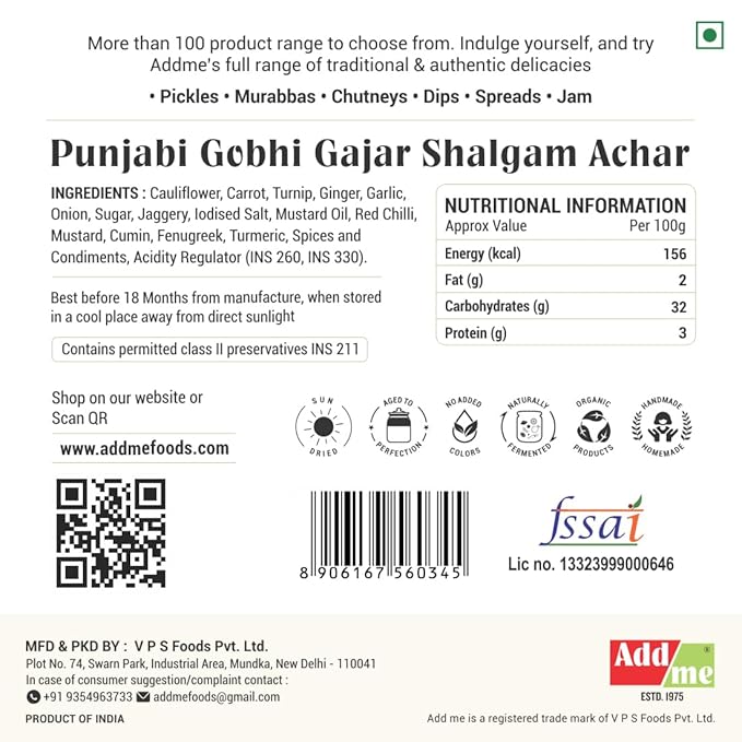 Back of a food product packaging with ingredients, nutritional information, and branding details.