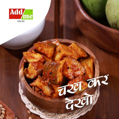 Wooden bowl of aubergine dish with 'Add Me' logo and text in the background