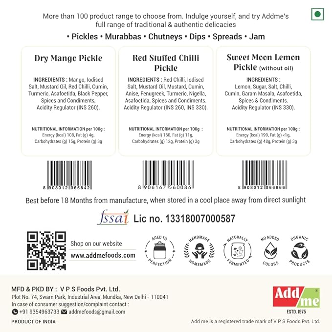 Back of a product packaging with ingredient lists, nutritional information, and branding details.