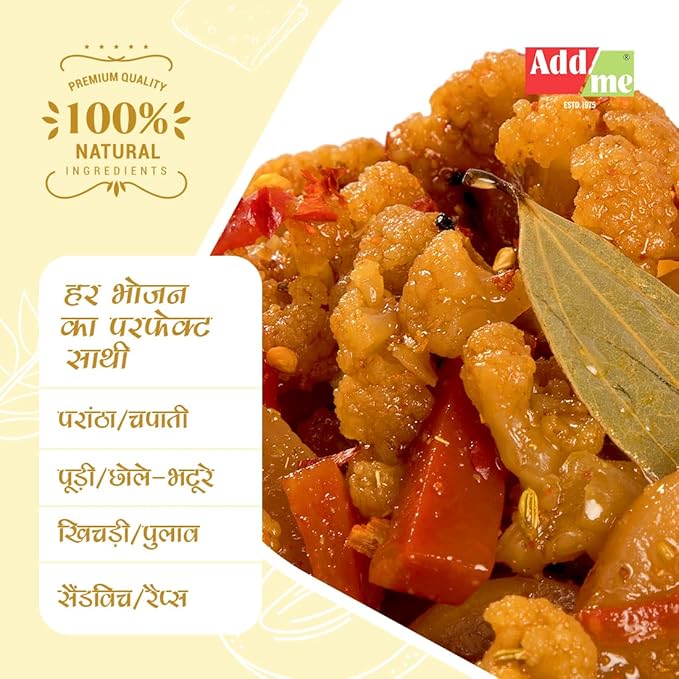Cauliflower dish with spices and a bay leaf on a yellow background, featuring branding text.