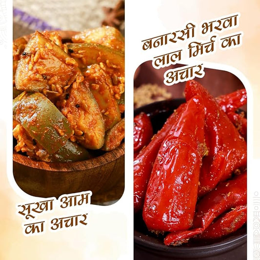 Two images of Indian pickles with text on a beige background