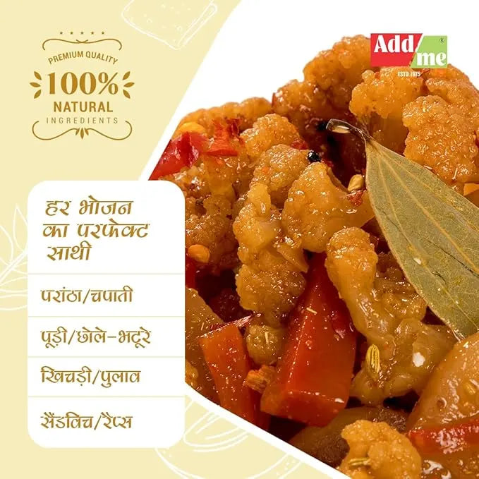 Spicy curry with ingredients listed on a yellow background. punjabi mix achar