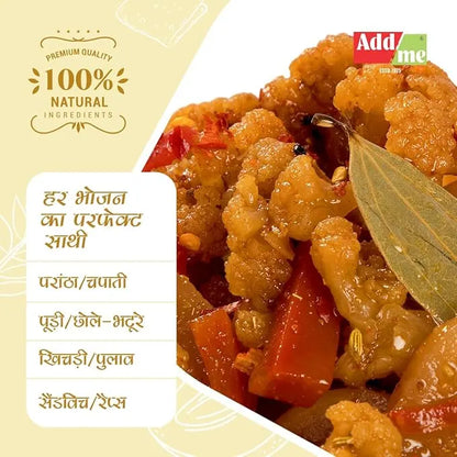 Spicy curry with ingredients listed on a yellow background. punjabi mix achar