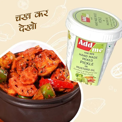 Bowl of mixed pickle with Add Me container on a beige background. mix achar