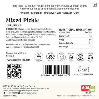 Back of a product packaging with nutritional information, ingredients list, and branding details.