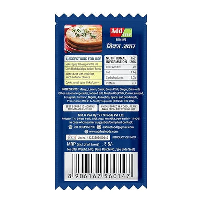 Back view of a mix achar packet with text and nutritional information on a white background