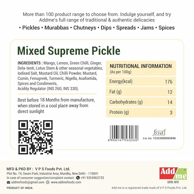 Back of a product packaging with nutritional information and ingredients listed.