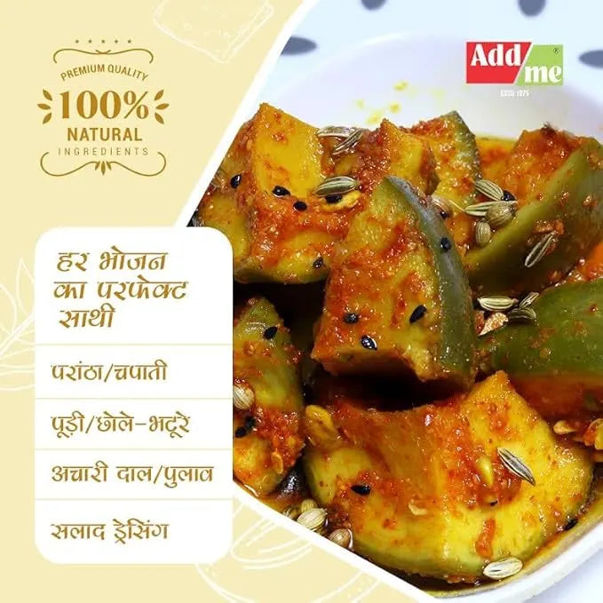 Mango pickle on a plate, labeled 'Add me', with text on a beige background.