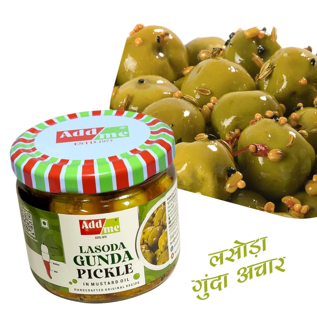 Jar of Addme Lasoda Gunda Pickle with green olives in the background