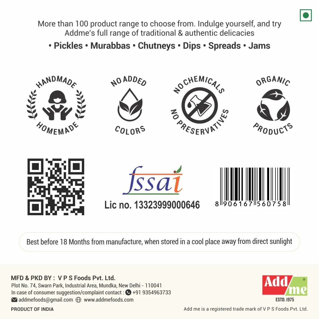 Add Me Foods: Back of a product packaging with branding, certification logos, and text.